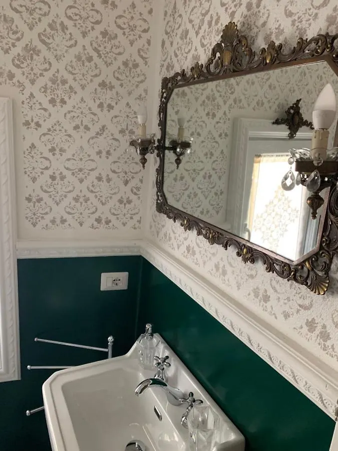 Il Mulino Di Aurora Bed & Breakfast Dosso del Liro 0*,  Italy